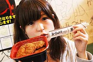 「BiS 解散間際の北陸遠征で涙々＆高橋愛（モーニング娘。OG）への愛語る」