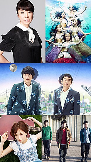 「松任谷由実、ゆず、ももクロ、back number、大原櫻子がSPユニット曲発表」