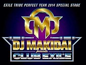 ＤＪ　ＭＡＫＩＤＡＩ「」2枚目/4