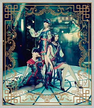 「Perfume 最新シングルのジャケ写＆ティザー映像を公開」