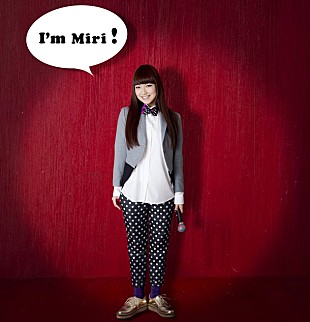 「田中美里 ラグビー代表戦での国歌斉唱が決定」