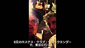 キャット・パワー「」2枚目/3