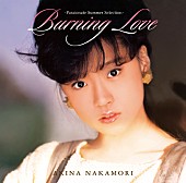 中森明菜「中森明菜 10年間の軌跡をたどるリリースラッシュに財布の紐が緩みます」1枚目/3