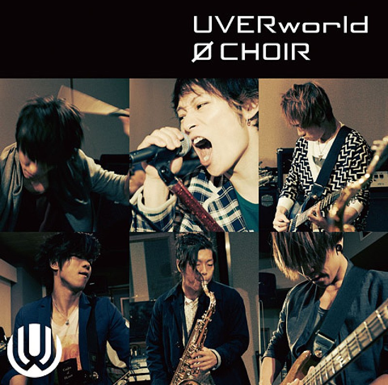 UVERworld「アルバム『O CHOIR』　通常盤」5枚目/5