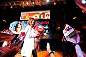 YOSHIKI「YOSHIKI ワールドツアーがフィナーレ、8月にディナーショー開催を発表」1枚目/4