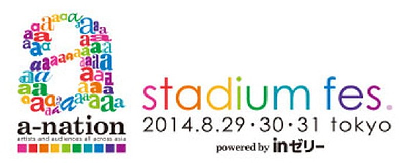 【a-nation】BIGBANG、東方神起、浜崎あゆみが各日ヘッドライナーに