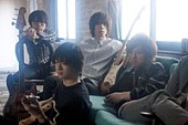 ａｎｄｒｏｐ「androp 新曲が松雪泰子出演金曜ドラマの主題歌に決定」1枚目/3