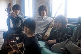 「androp 新曲が松雪泰子出演金曜ドラマの主題歌に決定」