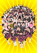 アフィリア・サーガ「青SHUN学園」3枚目/4