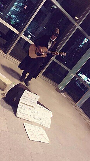 「蜜矢 壮絶自転車ツアー大苦戦で限界か「飽きましたよね……？この旅に」」