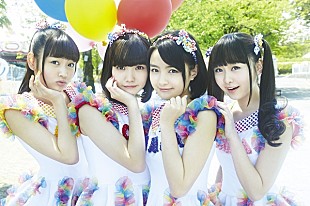 「乙女新党 7月開催の荒川ちか、葵わかな卒業公演のライブDVD化が決定」