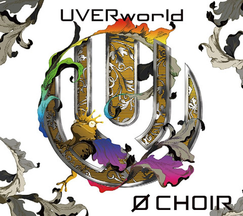UVERworld「アルバム『O CHOIR』　初回生産限定盤」4枚目/5