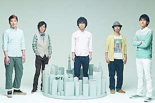 「wacci 新曲が水川あさみ、生瀬勝久ら出演の新刑事ドラマOPテーマに」