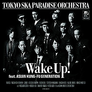 「スカパラ×アジカンのコラボ曲全貌が『SCHOOL OF LOCK!』で初解禁」