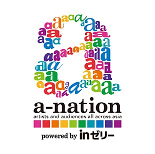 「【a-nation island】追加出演者発表で三代目JSB、BOYFRIEND、BoAなど6組決定」
