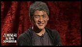 吉川晃司「」4枚目/6