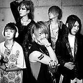 ＳｕＧ「SuG 新作ジャケット写真解禁＆特典DVDに野音ワンマン映像収録」1枚目/3