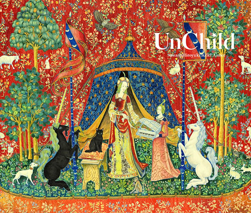 Aimer「アルバム『UnChild』」4枚目/4