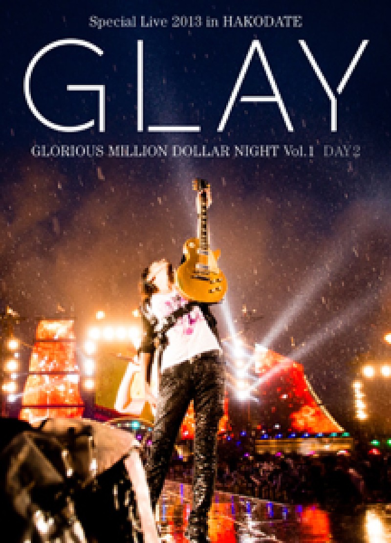 GLAY「」5枚目/7