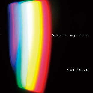 「ACIDMAN 新作『Stay in my hand』のジャケット公開」