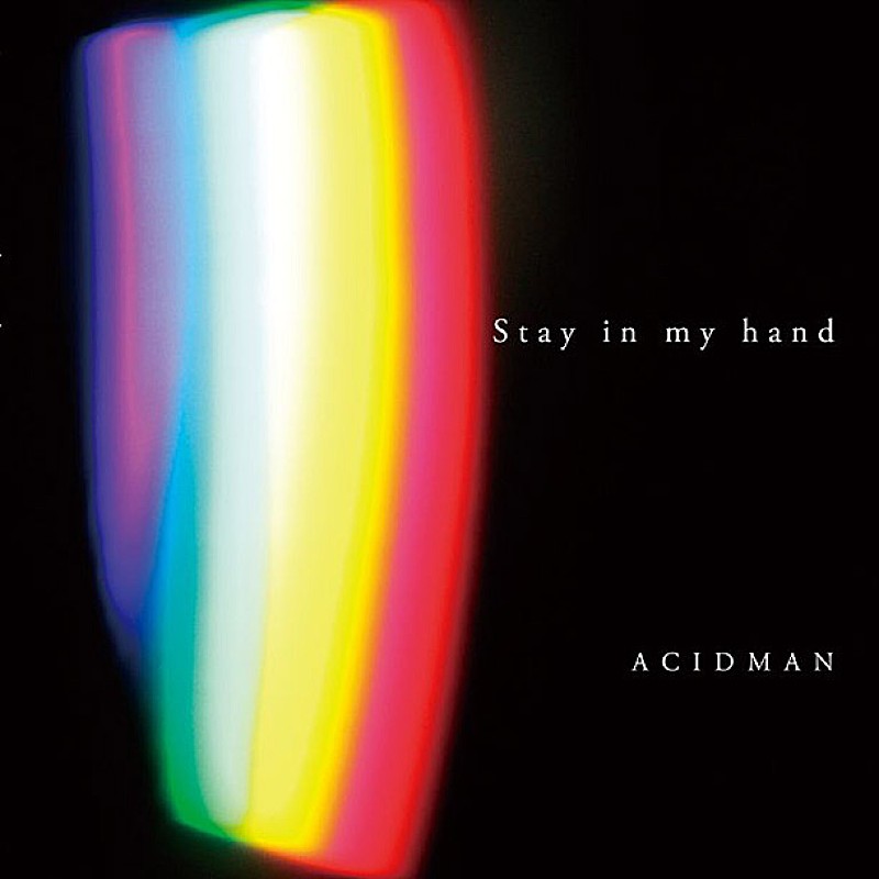 ACIDMAN「ACIDMAN 新作『Stay in my hand』のジャケット公開」1枚目/3