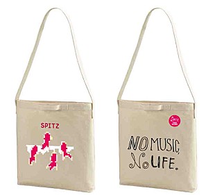 「スピッツ×タワレコ 期間限定ショルダーバッグが復活」