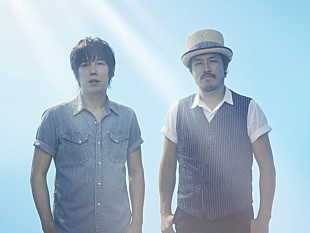 「スキマスイッチVS富士急のジェットコースター、新曲MVは史上初の絶叫体感型」