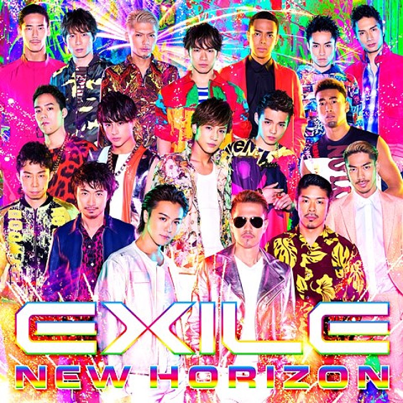 EXILE「」2枚目/2