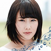 ｆｕｍｉｋａ「fumika 新作ジャケットはNMB48城恵理子ら昼ドラ出演者の泣き顔」1枚目/4