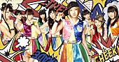 でんぱ組.inc「Cheeky Parade」11枚目/14