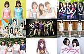 バニラビーンズ「所属アイドル9組が大集合、今年の【Tパレ感謝祭】は東京＆大阪で」1枚目/11