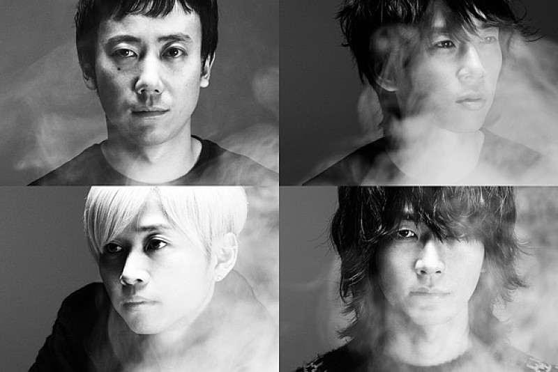 BUMP OF CHICKEN 夏のMステSPに出演決定＆新曲「You were here」リリース