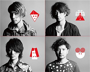 「フレデリック メジャーデビュー発表＆秋には東名阪ワンマンツアーも」