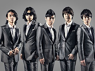 「ゴスペラーズ、中孝介、奥華子をゲストに迎えてのFM OSAKA公開収録！ファミマのカフェフラッペ無料体験も」