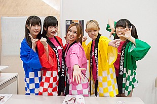 「週間セールス8位と大躍進アイドル どるえれがファン感イベで重大発表、1stアルバムリリース決定」