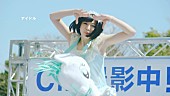 夢眠ねむ「夢眠ねむ（でんぱ組.inc）ら出演の『エスカップ』新CM、テレビで全国オンエア」1枚目/27