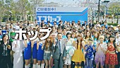 夢眠ねむ「」4枚目/27