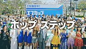 夢眠ねむ「」10枚目/27