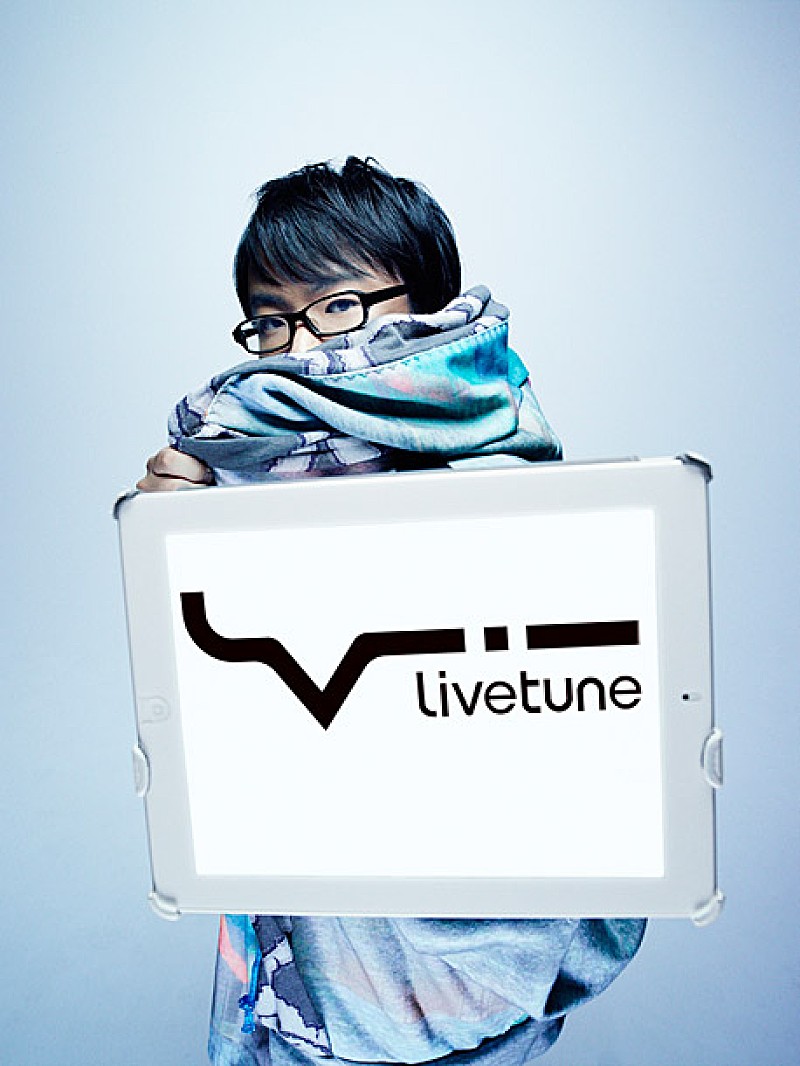 livetune 金爆キリショーら参加アルバムに原田郁子（クラムボン）も