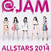 小桃音まい「【＠JAM EXPO 2014】 小桃音まい、プラニメら追加＆混合SPユニットのジャケ公開」1枚目/19