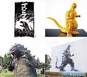 アーロン・テイラー＝ジョンソン「ゴジラが東京ジャック?!　東京のランドマークに次々とゴジラが出現」1枚目/1