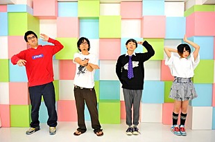 「神聖かまってちゃん マニフェスト達成の新作AL『英雄syndrome』ジャケ写＆詳細解禁」