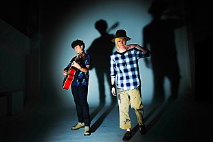 「MV220万再生突破の吉田山田 8/15お台場新大陸でAL全曲ライブ」