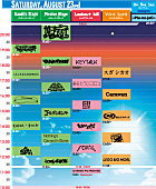 スガ シカオ「」3枚目/4