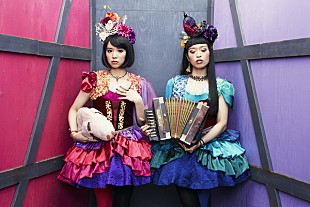 「チャラン・ポ・ランタン、高橋克実と『みんなのうた』でデュエット！」