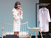 「AAA宇野実彩子 28歳の誕生日イベント開催、“実彩子先生”になってファンの質問にも」1枚目/2