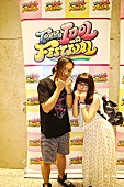 ＬＵＩ◇ＦＲＯＮＴｉＣ◆松隈ＪＡＰＡＮ「元BiSプールイ 菊地亜美らとゲリラ共演“3年連続TIF出演”達成」1枚目/7