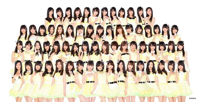 AKB48「NMB48」3枚目/4