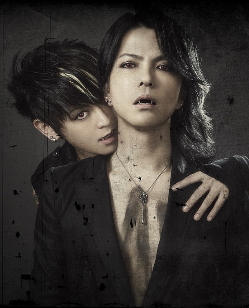 VAMPS「」2枚目/4