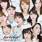 ｐｒｅｄｉａ「」5枚目/5